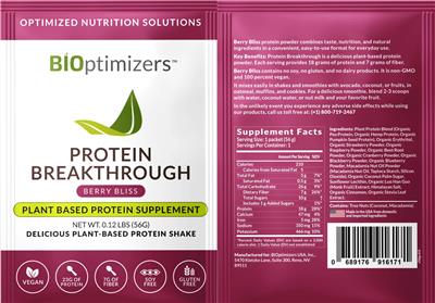 Protein Breakthrough Berry Bliss
