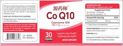 Photo of the USA Berry Health Care Products Co Q10 180 mg label