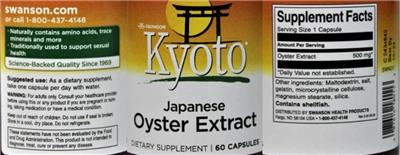 Photo of the Swanson Kyoto Japanese Oyster Extract label