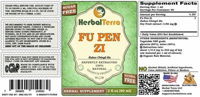 Fu Pen Zi Alcohol Free