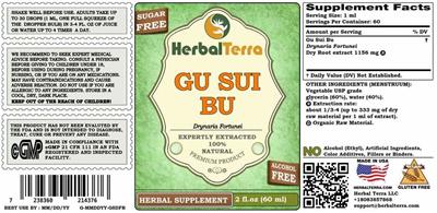 Photo of the Herbal Terra Gu Sui Bu Alcohol Free label