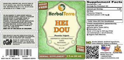 Photo of the Herbal Terra Hei Dou Alcohol Free label