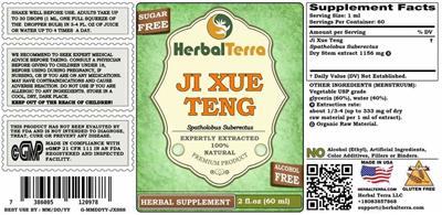 Photo of the Herbal Terra Ji Xue Teng Alcohol Free label