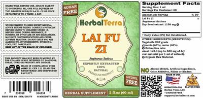 Photo of the Herbal Terra Lai Fu Zi Alcohol Free label