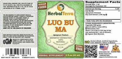 Photo of the Herbal Terra Luo Bu Ma Alcohol Free label