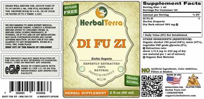 Photo of the Herbal Terra Di Fu Zi label