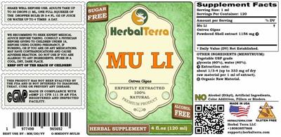 Photo of the Herbal Terra Mu Li Alcohol Free label