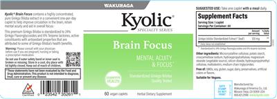 Photo of the Kyolic Kyolic Brain Focus label