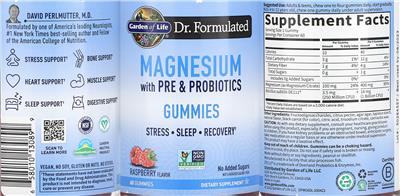 Magnesium with Pre & Probiotics Gummies Raspberry Flavor