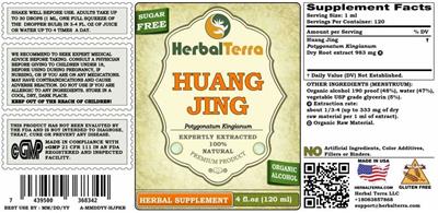 Photo of the Herbal Terra Huang Jing label