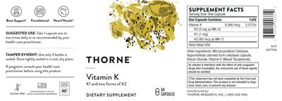 Vitamin K のラベル画像（NIH DSLD）
