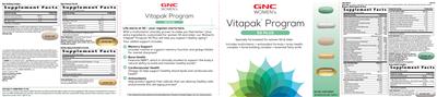 Photo of the GNC Women's Brain Health Complex label
