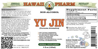 Yu Jin Non-Alcohol