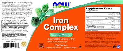 Iron Complex のラベル画像（NIH DSLD）