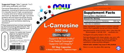Photo of the NOW L-Carnosine 500 mg label