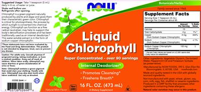 Photo of the NOW Liquid Chlorophyll Natural Mint Flavor label