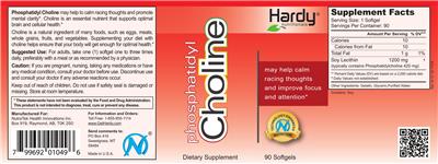 Photo of the Hardy Nutritionals Phosphatidyl Choline label
