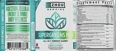 Label of Supergreens Max Raspberry Natural Flavor