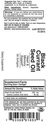 Black Currant Seed Oil