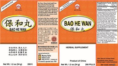 Photo of the Min Shan Bao He Wan label