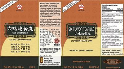 Photo of the Min Shan Six Flavor Teapills label