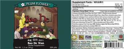 Photo of the Plum Flower Bao He Teapills label