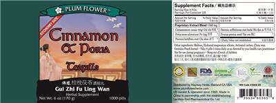 Photo of the Plum Flower Cinnamon & Poria Teapills label