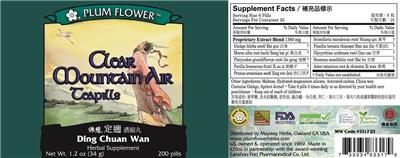 Photo of the Plum Flower Clear Mountain Air Teapills label