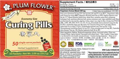 Photo of the Plum Flower Curing Pills label