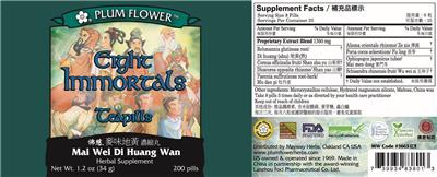 Photo of the Plum Flower Eight Immortals Teapills label