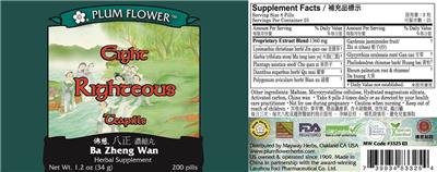 Photo of the Plum Flower Eight Righteous Teapills label