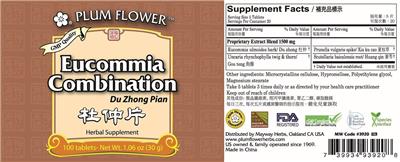 Photo of the Plum Flower Eucommia Combination Du Zhong Pian label