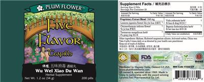 Photo of the Plum Flower Five Flavor Teapills label