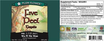 Photo of the Plum Flower Five Peel Teapills label