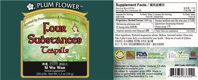 Photo of the Plum Flower Four Substances Teapills label