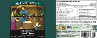 Photo of the Plum Flower Healthy Digestion Teapills label