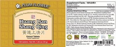 Photo of the Plum Flower Huang Lian Shang Qing Tablets label