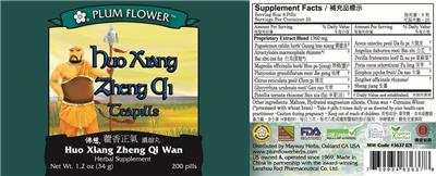 Photo of the Plum Flower Huo Xiang Zheng Qi Teapills label