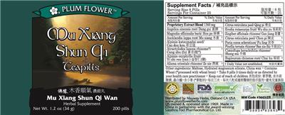 Photo of the Plum Flower Mu Xiang Shun Qi Teapills label