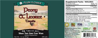 Photo of the Plum Flower Peony & Licorice Teapills label