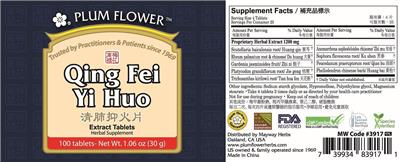 Photo of the Plum Flower Qing Fei Yi Huo Tablets label