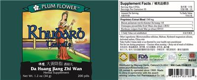 Photo of the Plum Flower Rhubarb Teapills label