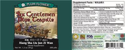 Photo of the Plum Flower Six Gentlemen Plus Teapills label
