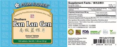 Photo of the Plum Flower Southern Ban Lan Gen Extract Tablets label