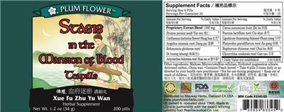 Photo of the Plum Flower Stasis In The Mansion of Blood Teapills label