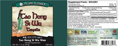 Photo of the Plum Flower Tao Hong Si Wu Teapills label