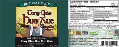 Photo of the Plum Flower Tong Qiao Huo Xue Teapills label