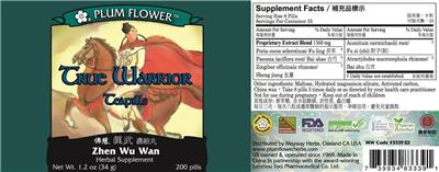 Photo of the Plum Flower True Warrior Teapills label