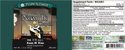 Photo of the Plum Flower Xuan Bi Teapills label