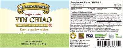 Photo of the Plum Flower Sugar Coated Yin Chiao label